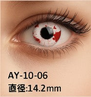 Lentes de Contacto Halloween 🎃 – Mirada Sobrenatural 👁️