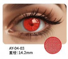 Lentes de Contacto Halloween 🎃 – Mirada Sobrenatural 👁️