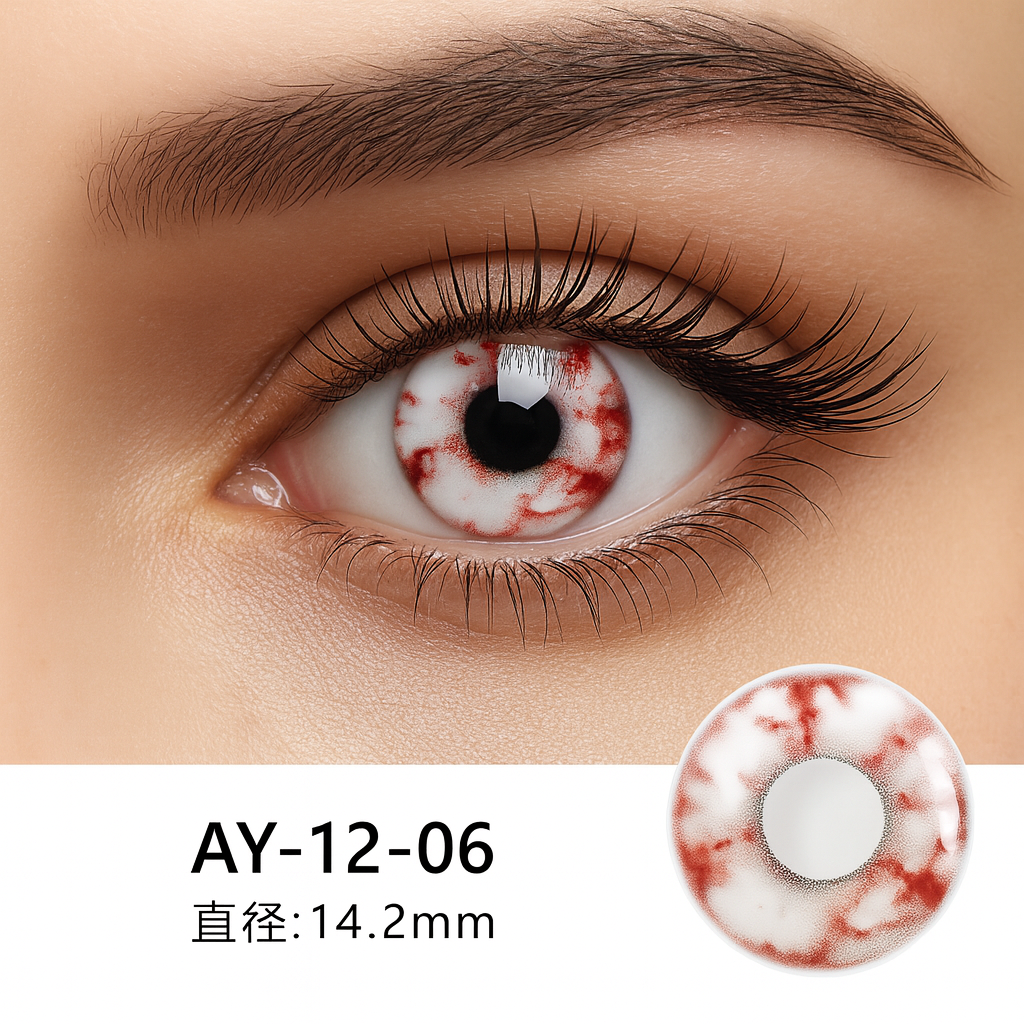 Lentes de Contacto Halloween 🎃 – Mirada Sobrenatural 👁️