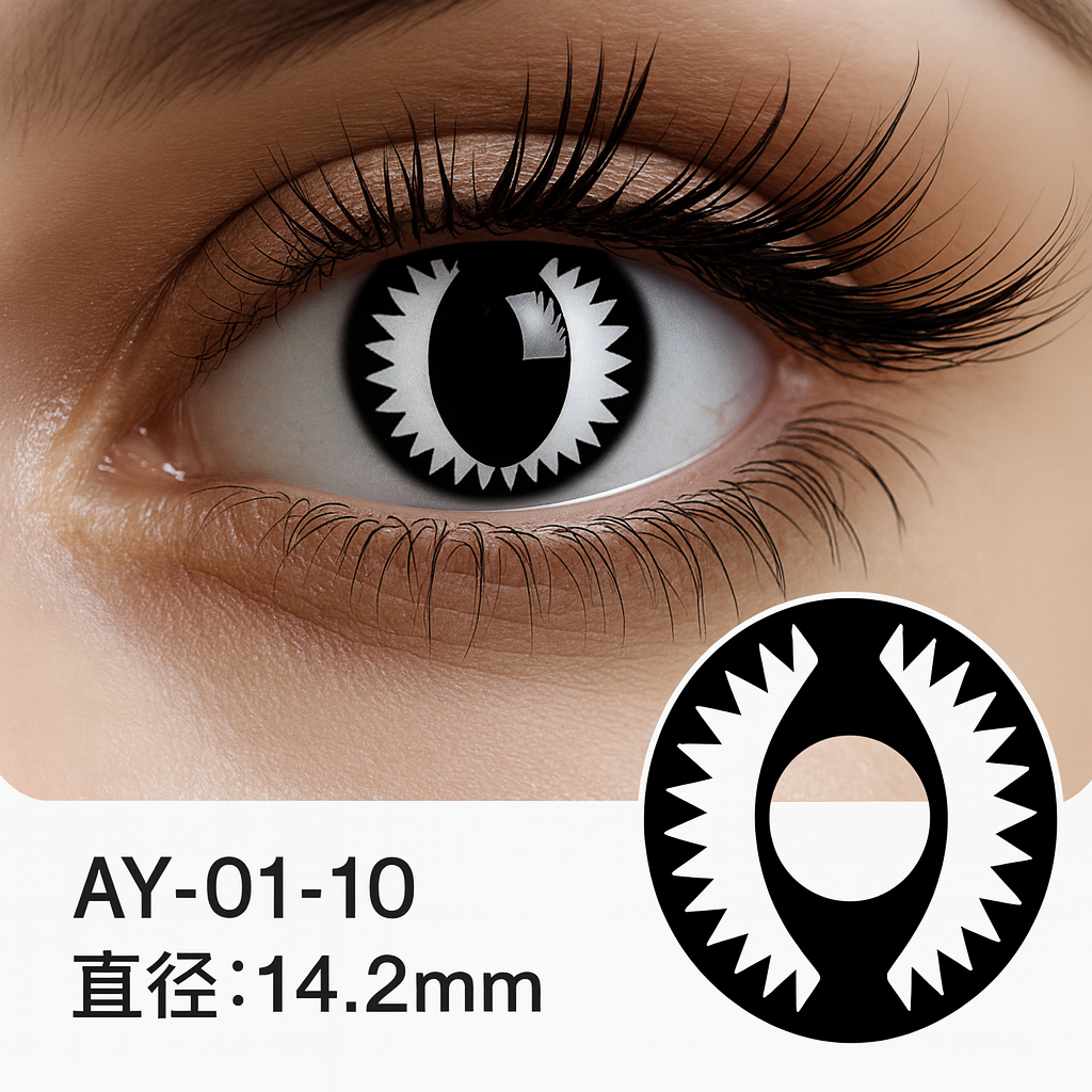 Lentes de Contacto Halloween 🎃 – Mirada Sobrenatural 👁️