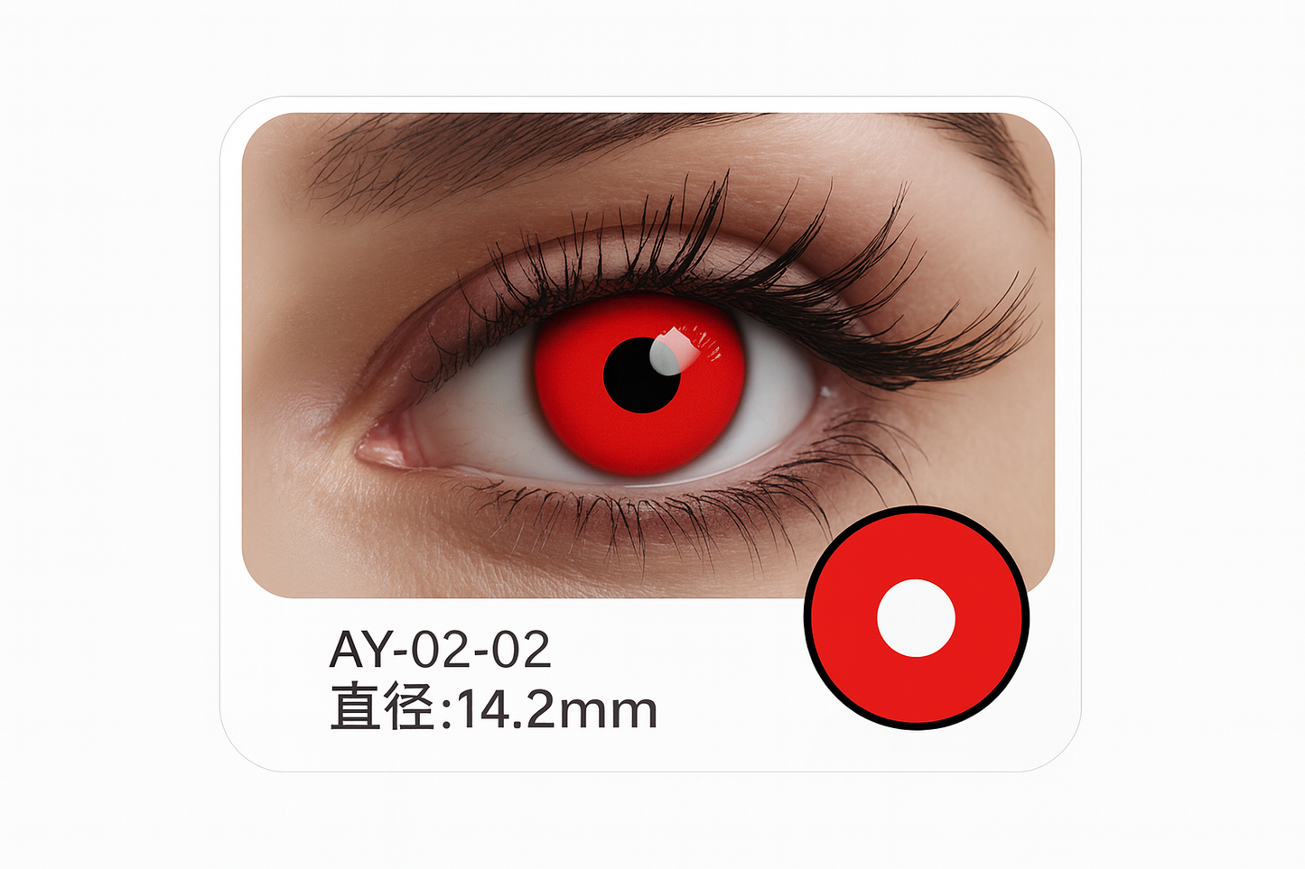 Lentes de Contacto Halloween 🎃 – Mirada Sobrenatural 👁️