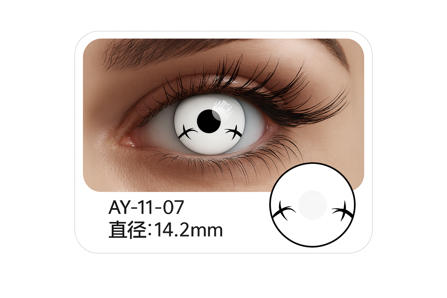 Lentes de Contacto Halloween 🎃 – Mirada Sobrenatural 👁️