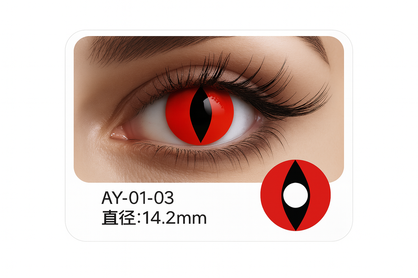 Lentes de Contacto Halloween 🎃 – Mirada Sobrenatural 👁️