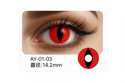 Lentes de Contacto Halloween 🎃 – Mirada Sobrenatural 👁️