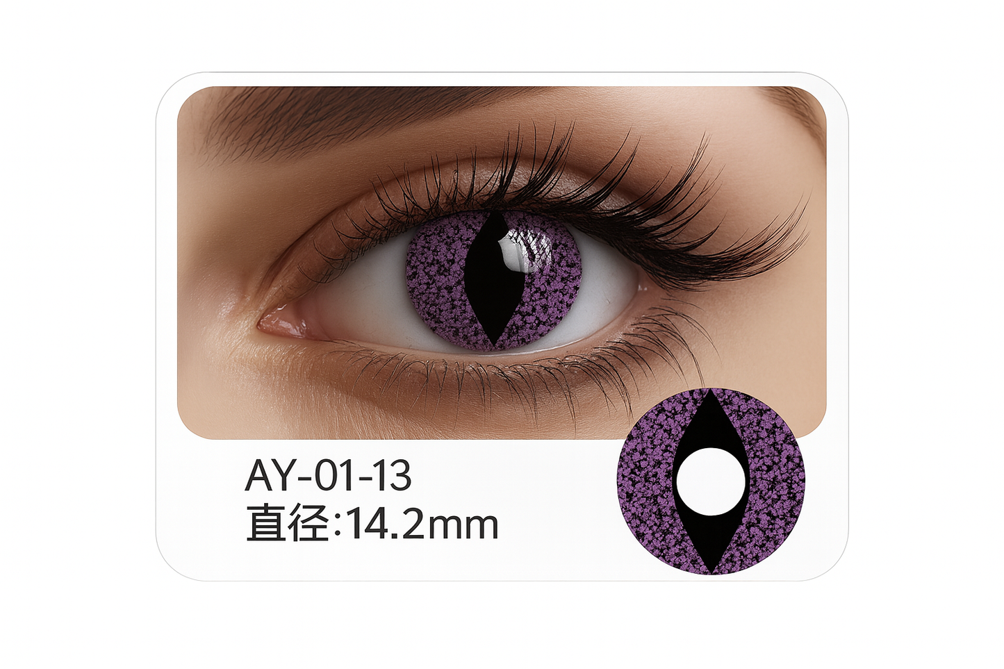 Lentes de Contacto Halloween 🎃 – Mirada Sobrenatural 👁️