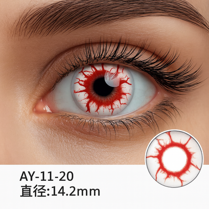 Lentes de Contacto Halloween 🎃 – Mirada Sobrenatural 👁️